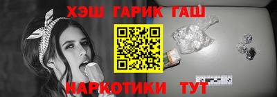 mdpv Ипатово