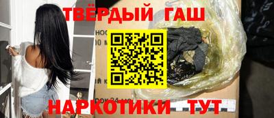 марки nbome Изобильный