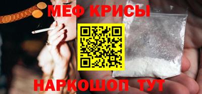 марки nbome Изобильный