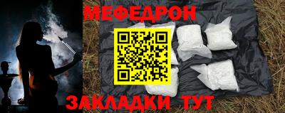 марки nbome Изобильный