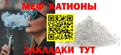 кокаин VHQ Ирбит