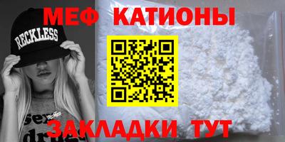 амфетамин Берёзовский