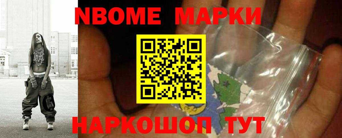 LSD-25 экстази кислота  LSD-25 экстази ecstasy  Приморско-Ахтарск 