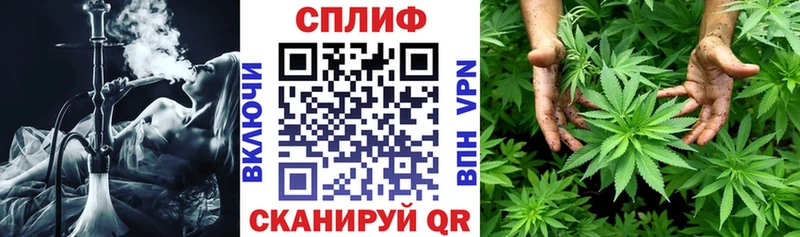hydra tor Приморско-Ахтарск Шишки марихуана White Widow